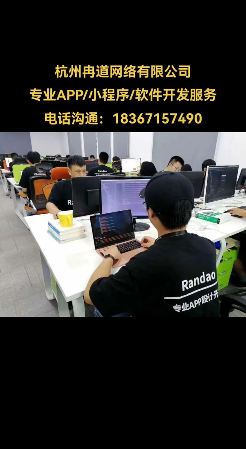 企业成长的隐形引擎:CRM系统开发引领数字化转型